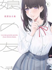 周五夜谈综艺封面